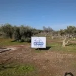 Foto de Finca de Higueras en Cebolla